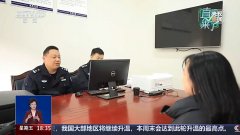 <b>商家退款195元</b>