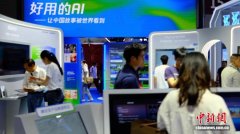 但却能激发普遍的